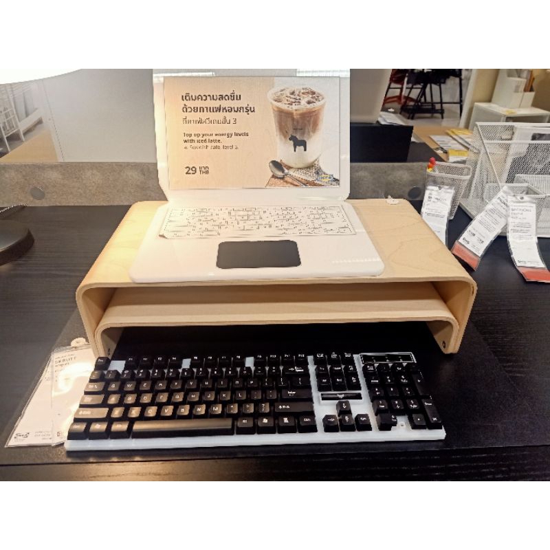IKEA VATTENKAR Monitor Stand Wooden laptop Shopee Philippines
