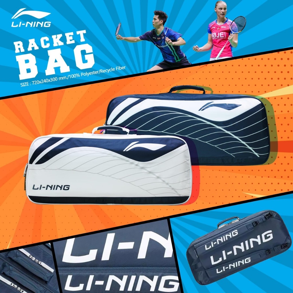 Li Ning racket bag Badminton-ABJT053 | Shopee Philippines