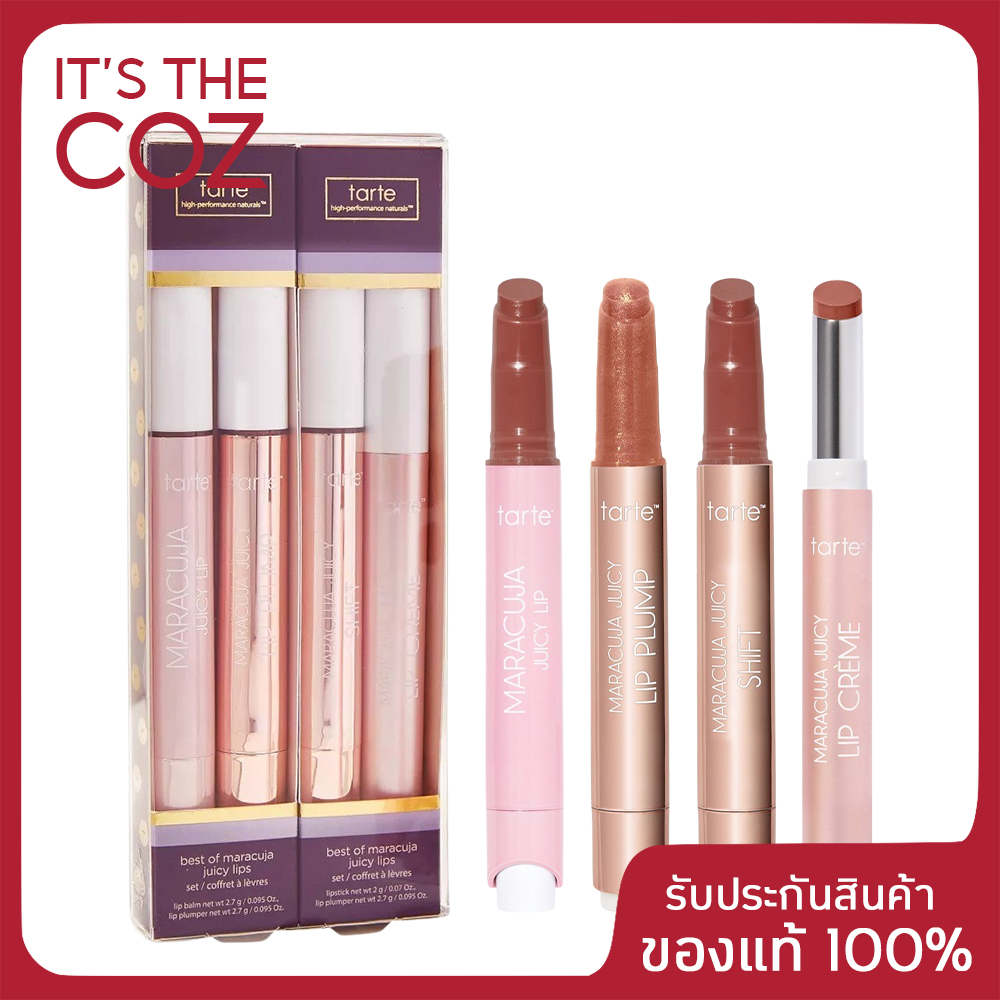 [Additional 120 Discount With Code 3R096] New!! tarte Best Of Maracuja