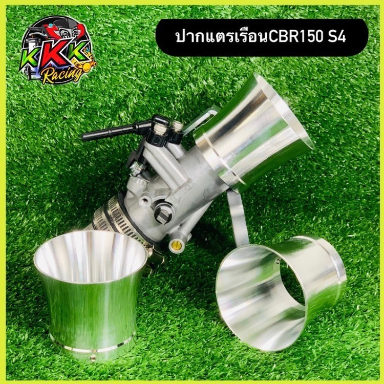 Cbr150 S4 Horn CNC Work Curved Shape Large Mouth Long Fit Tightly Good