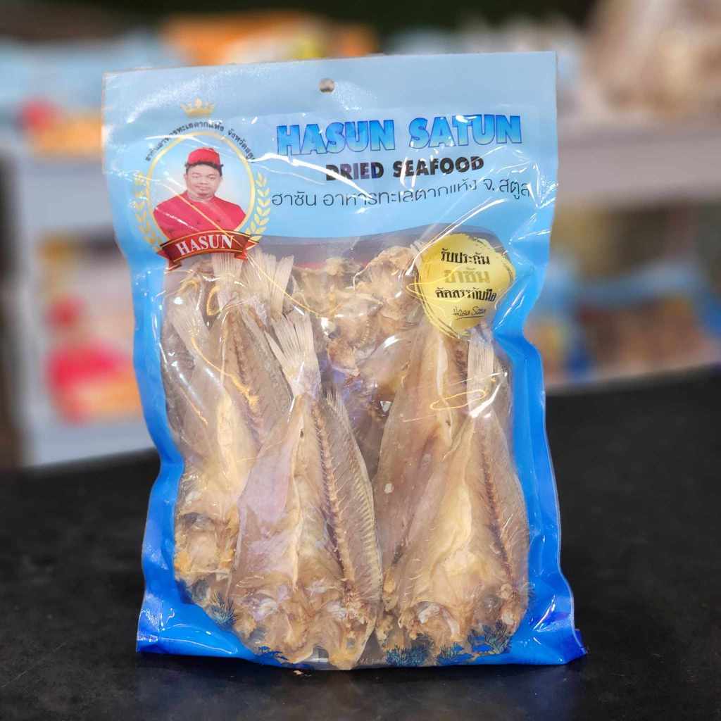 Rare Fish Satun Province | Shopee Philippines