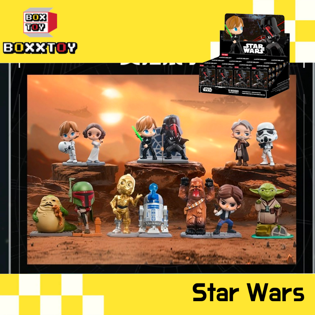 Star Wars Disney popmart blind Boxes Random Box art toy | Shopee ...