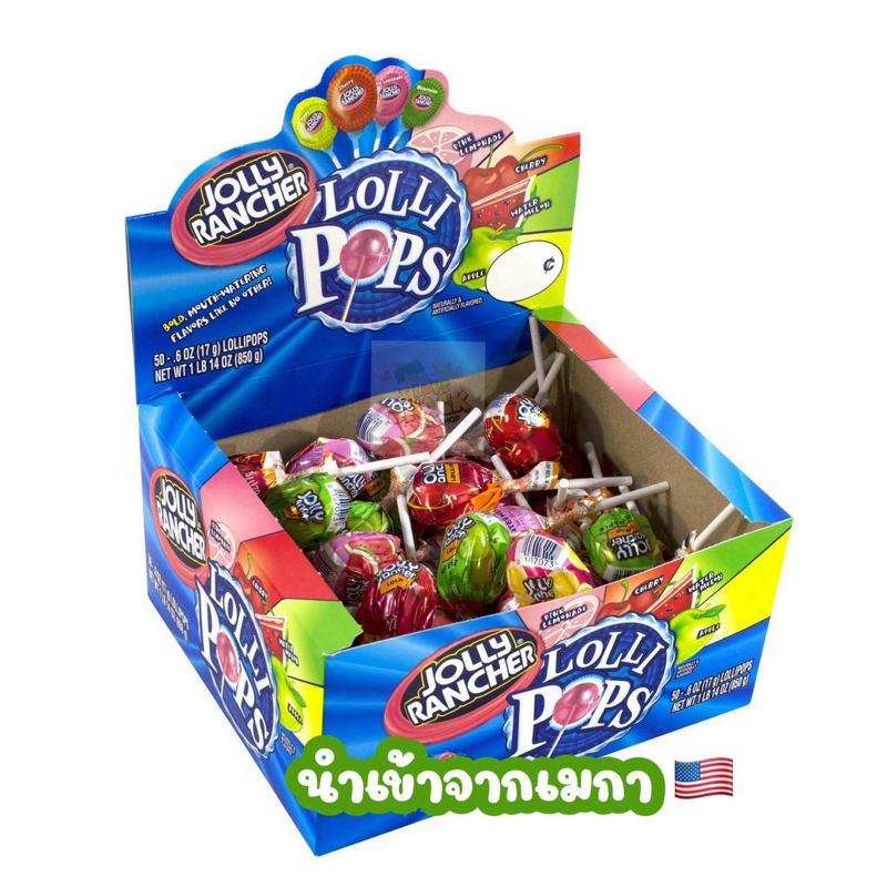 Jolly Rancher Lollipops 17g Imported Candy From Mega | Shopee Philippines