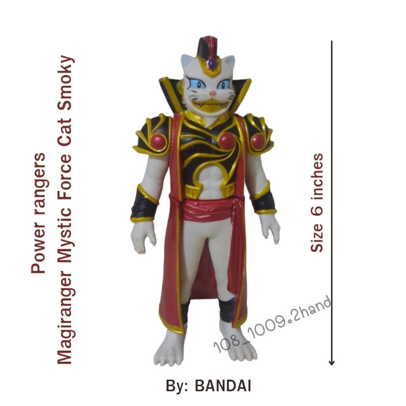 Power rangers Magiraner Mystic Force Cat Smoky 6 inches | Shopee ...