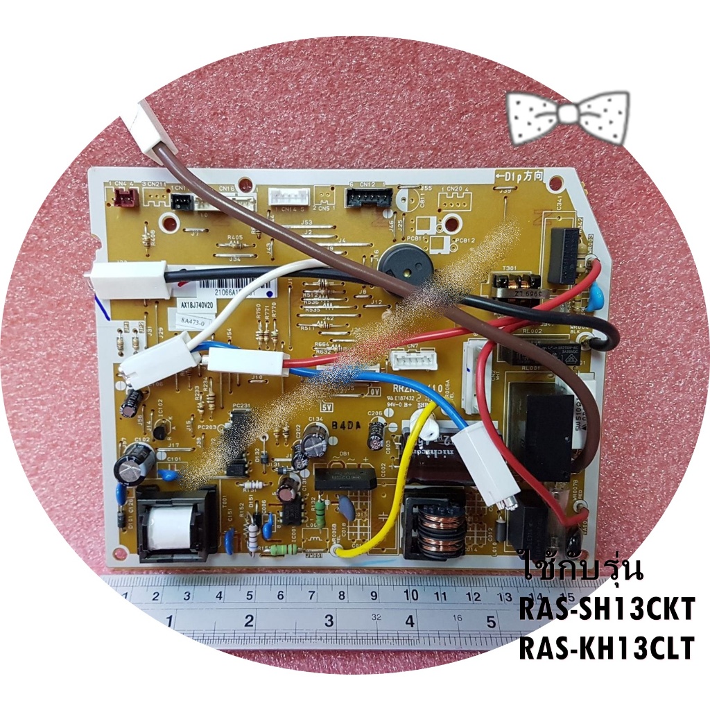 New/Original Parts Center Mount/PMRASSH13CKT * R01/HITACHI Air