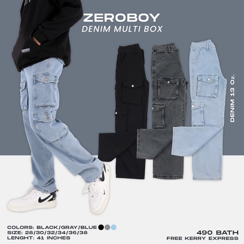 ZEROBOY-DENIM MULTI BOX 