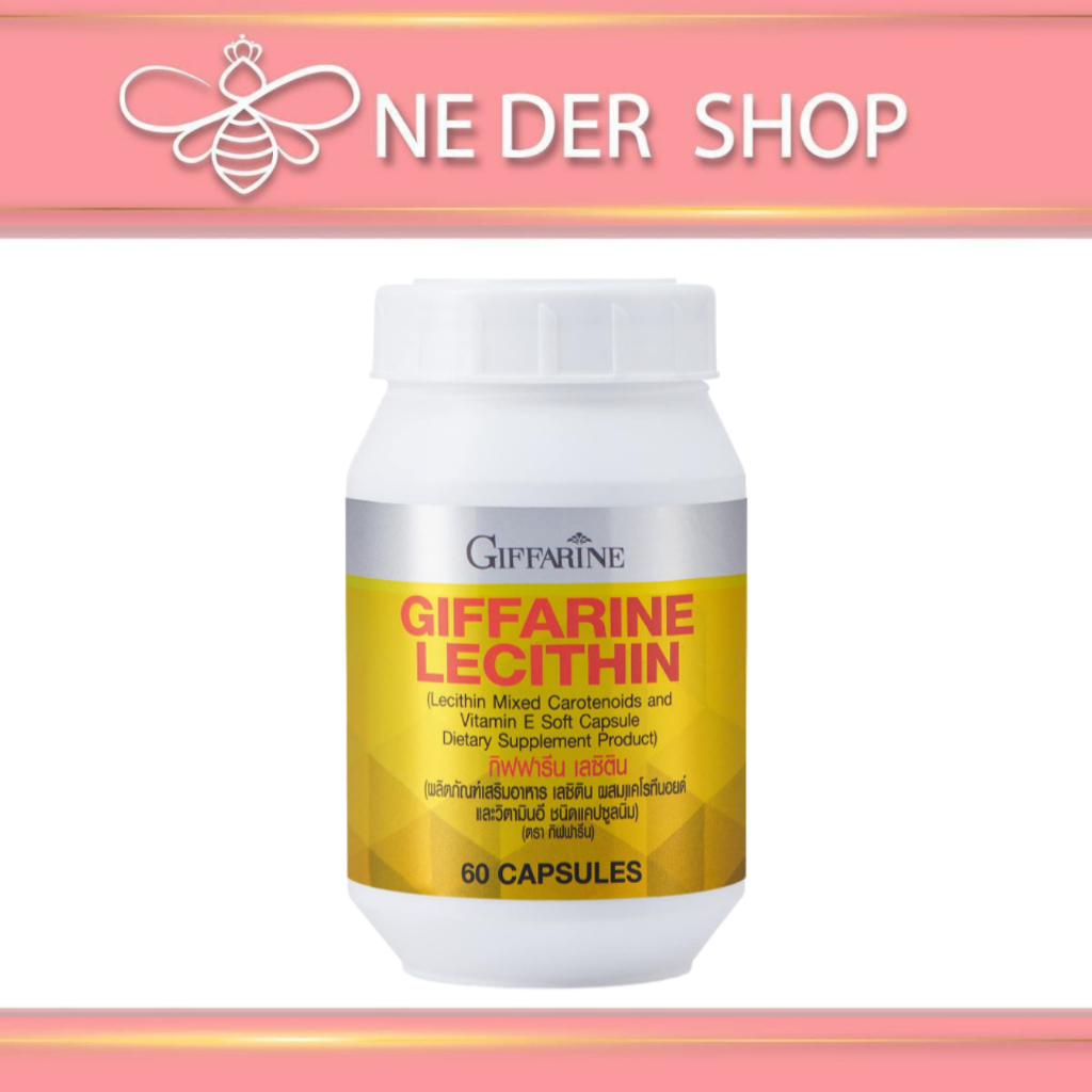 Lecithin With Soy 1200mg Nourish The Liver Reduces Liveritis Hepatitis Virus B Drink Heavy Less