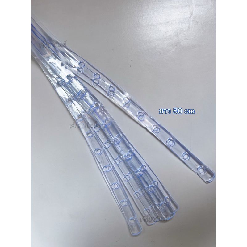 Pvc Hanging Of The Hanger | Shopee Philippines