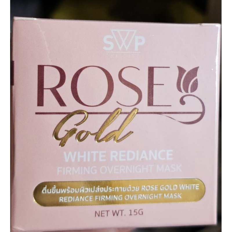 Swp New Item Forward Rose gold Mask | Shopee Philippines