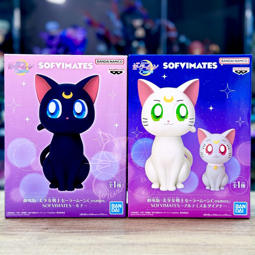 Banpresto Sailor Moon Cosmos Artemis - Statuetta Fluffy Puffy Collezionabile 7 Cm PVC - 2