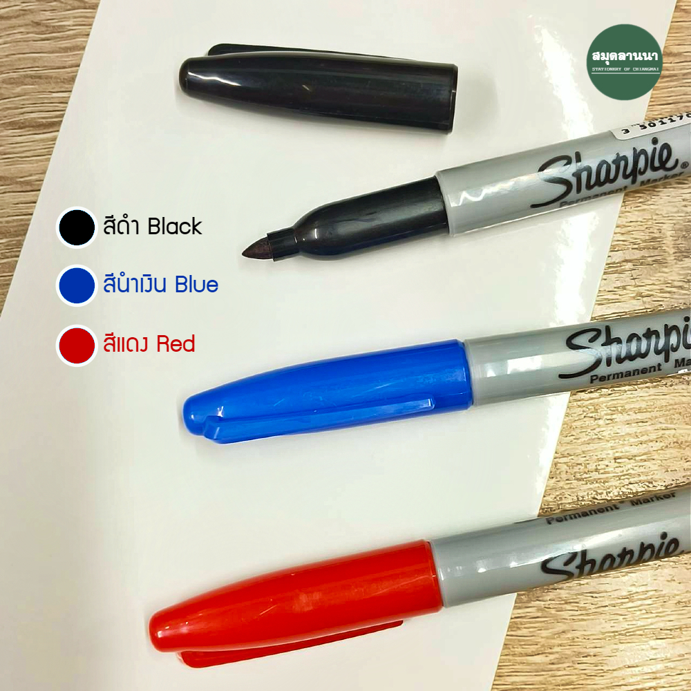 Sharpie Marker-Fine Set Of 3 Colors: Black + Red + Blue | Shopee ...