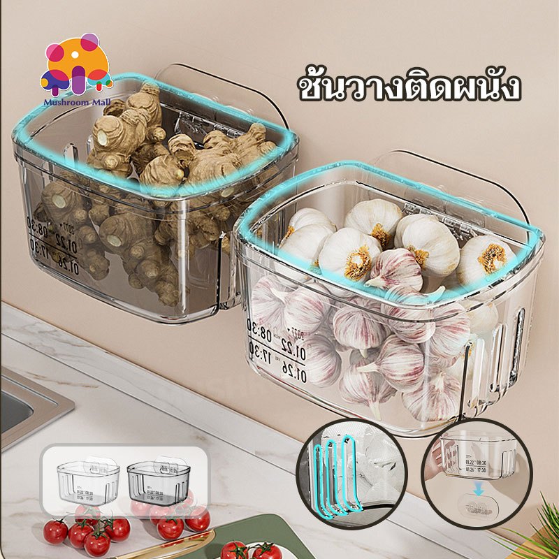 Chili Storage Box Ginger Onion Chicken Egg Garlic Basket Dry Minimalist ...