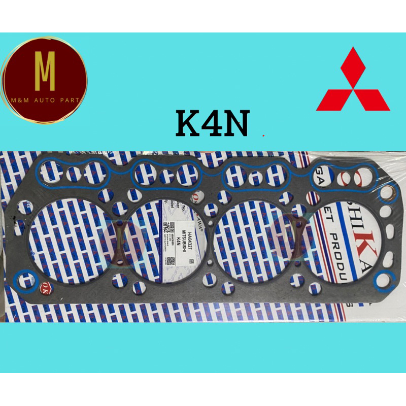Cylinder Head Gasket MITSUBISHI K4N TRACTOR 2300CC Fire Cabon 1.5 Mm ...