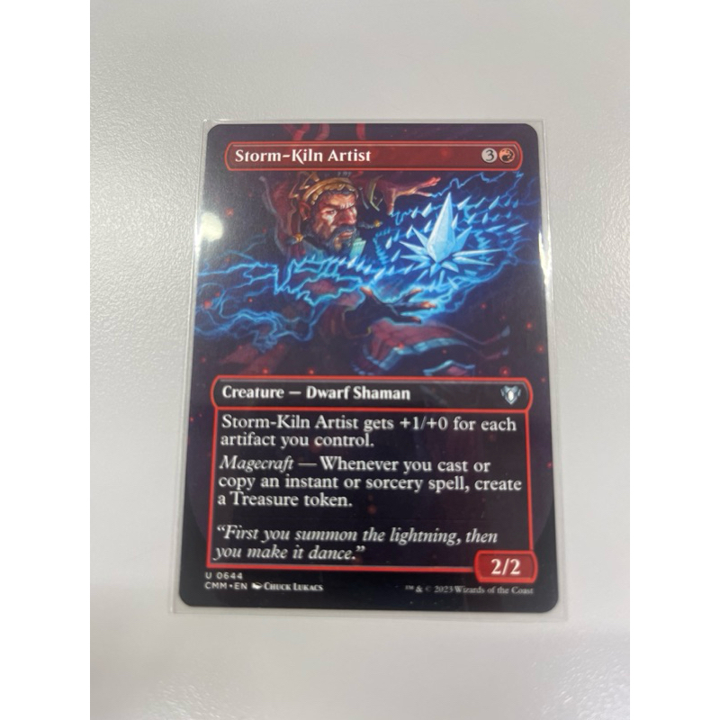 MTG StormKiln Artist Red Magic the Gathering EDH Card Model CMM ExNm Condition Shopee