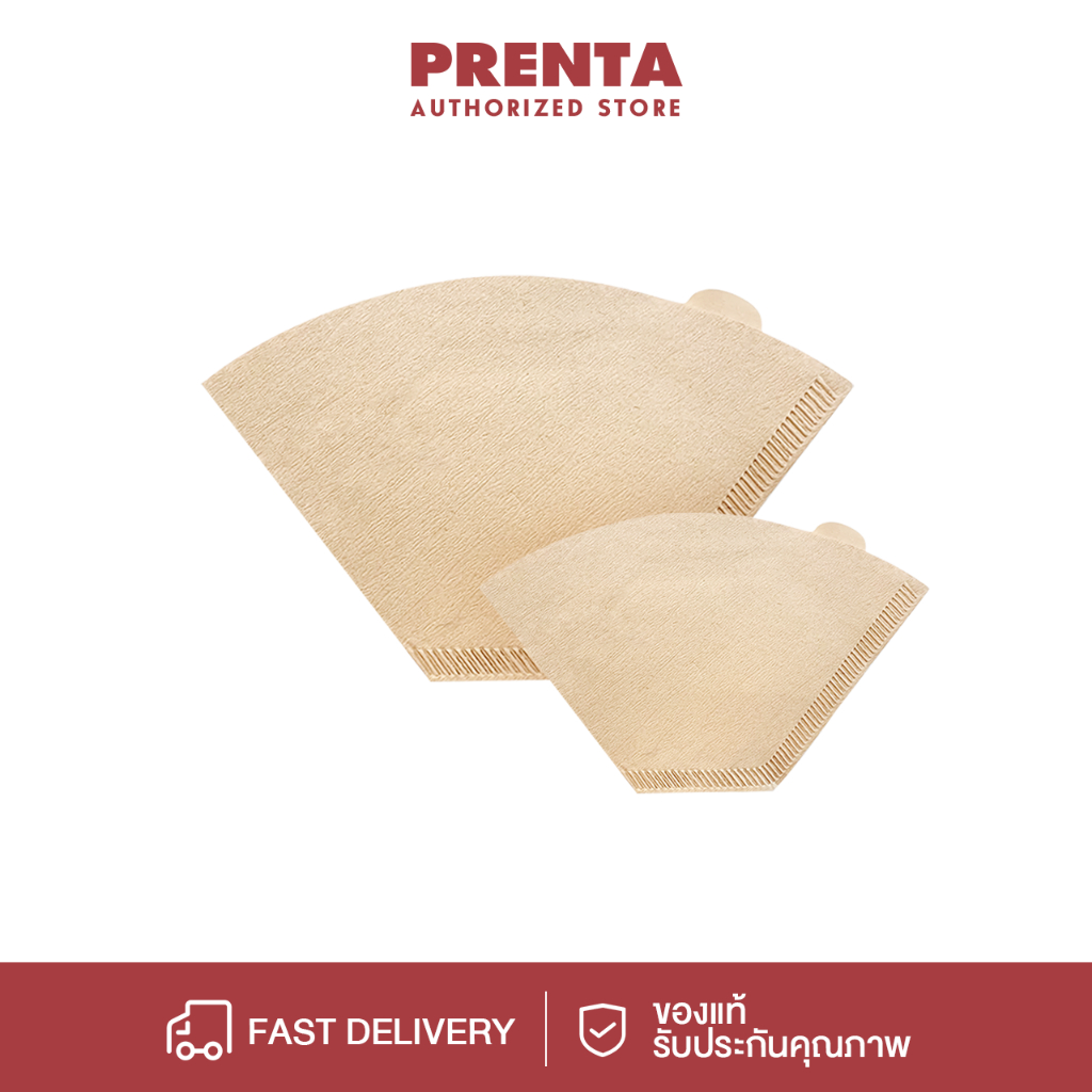 Prenta x Simplus Coffee Filter Paper 40 Sheets/1 Pack Good Grade Best