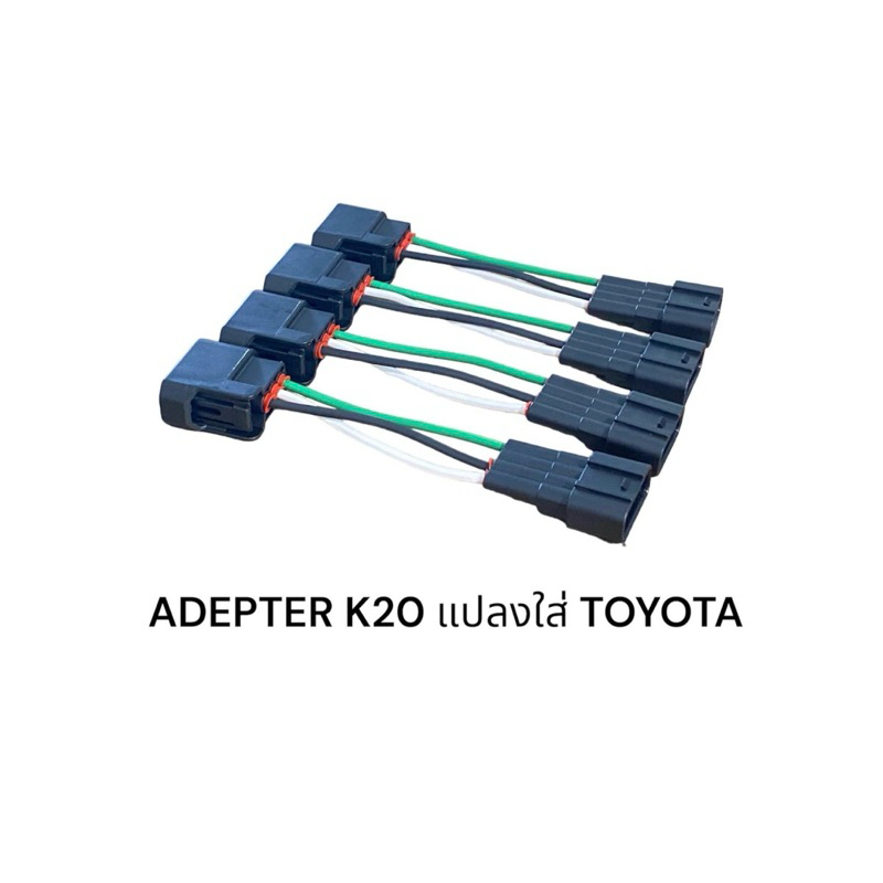ADEPTER HONDA K20 Convert To TOYOTA CAMRY ACV40 VIGO FORTUNER (4 Lines