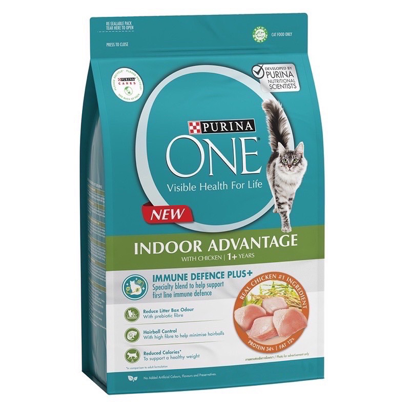 Purina one indoor 400g Formula For Adult Cats. Reduce The Smell Of