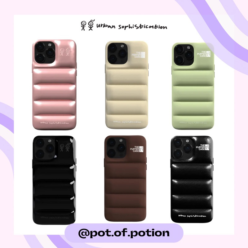 Urban Sophistication The Puffer Case (iPhone 16 15 14 13 Pro Max