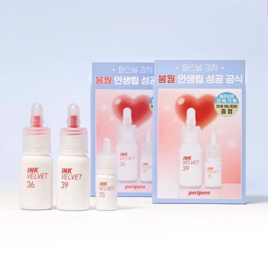 Lip Tint peripera ink velvet limited set Lasting And Soft Texture ...