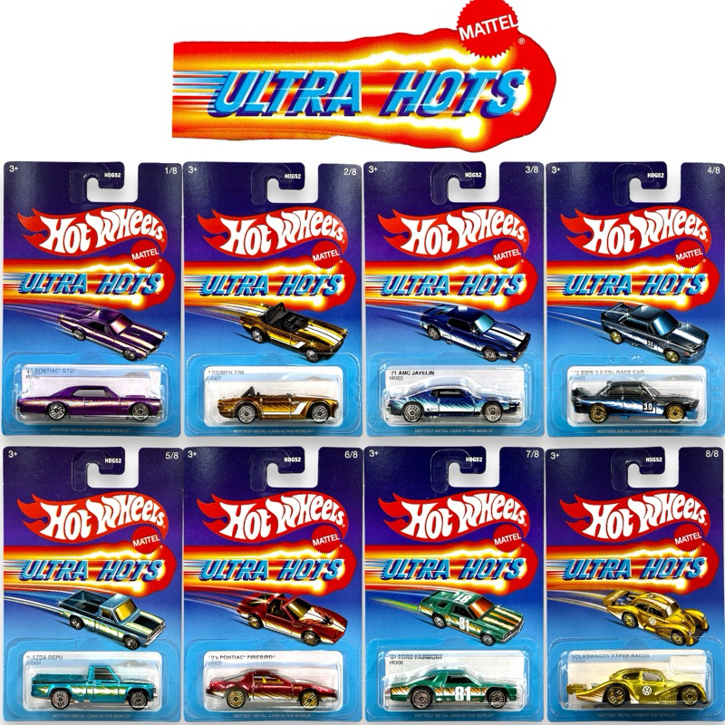 Hotwheels Set Ultra Hots 2024 Mix 1 Scale 164 Shopee Philippines 1304