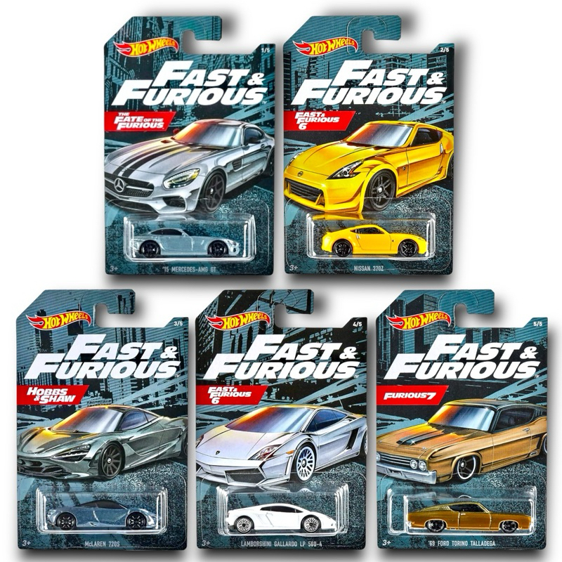 IN HAND* 2025 Hot Wheels Premium FAST & FURIOUS Mix 1 Nissan 370Z