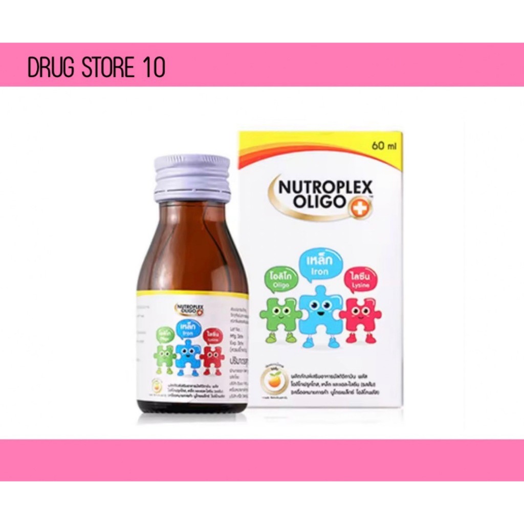 Nutroplex Oligo Plus Neutroplex Vitamin For Children Difficult To ...