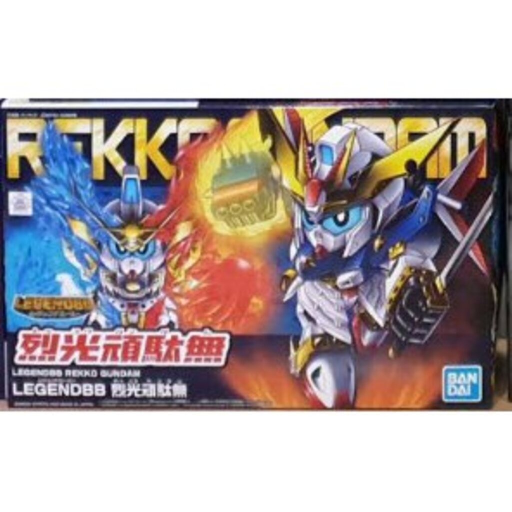 BB Legend Rekko Gundam | Shopee Philippines