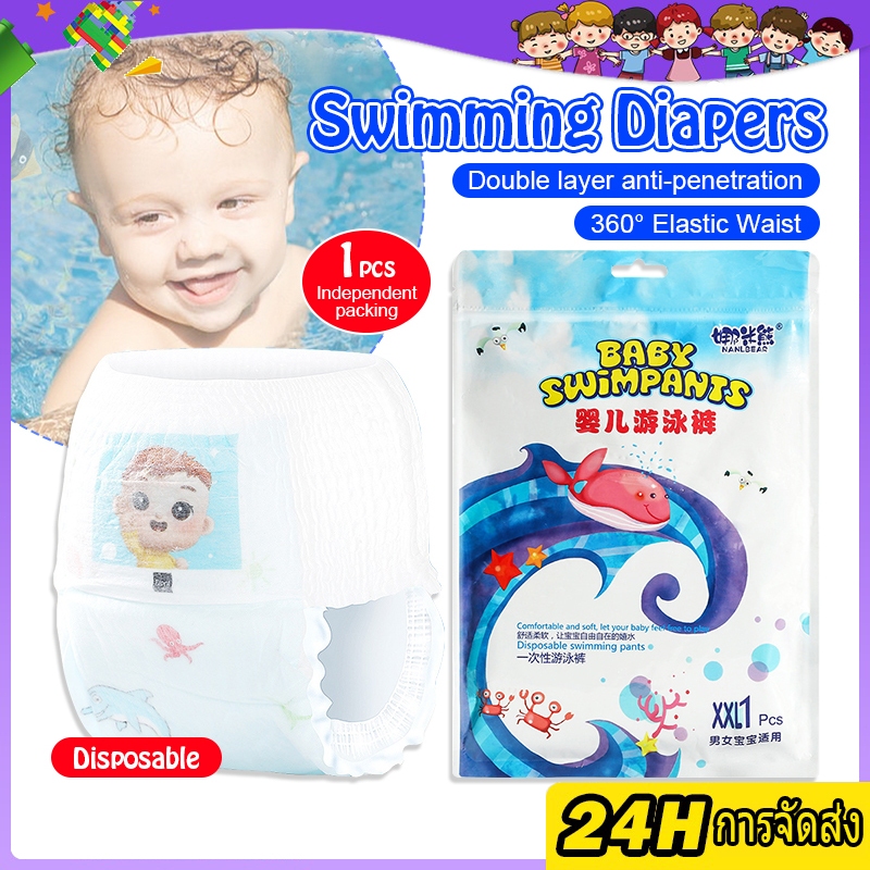 Pampers Swim Mlxlxxl Baby Swimming Diapers Comfortable To Wear No