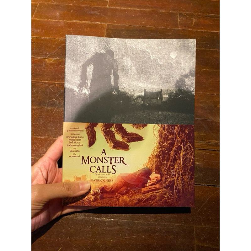 A Monster Calls The Visitor After Midnight Patrick Ness Thai Edition ...