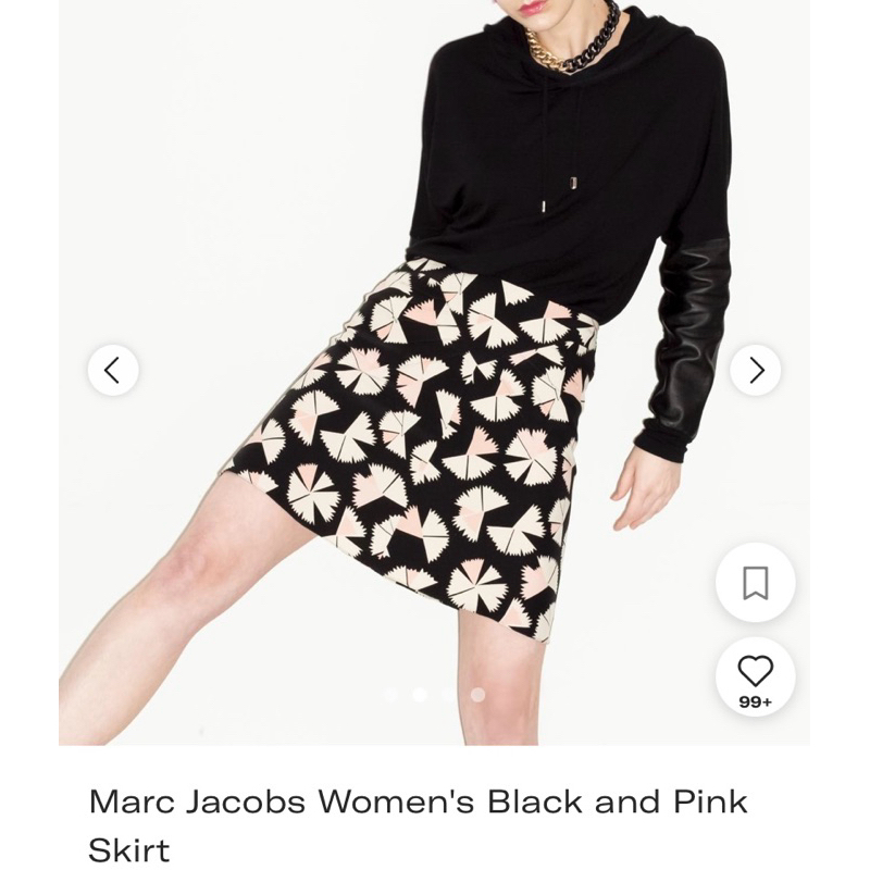 Jacob Skirt main image 1