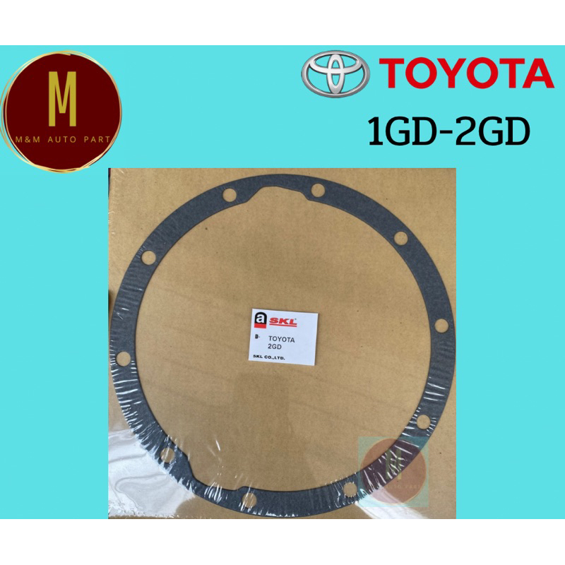 Rear Differential Gasket TOYOTA 1GD 2GD-FTV HILUX REVO D-4D COMMONRAIL ...