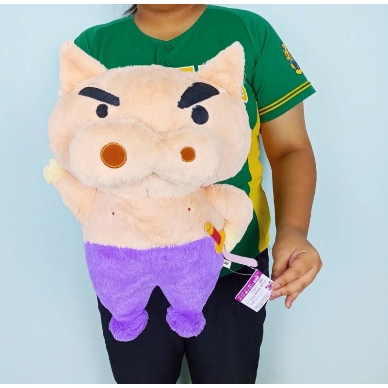 crayon Shin-Chan Pig Doll shiro chinjung Japanese Core Story Hanging ...