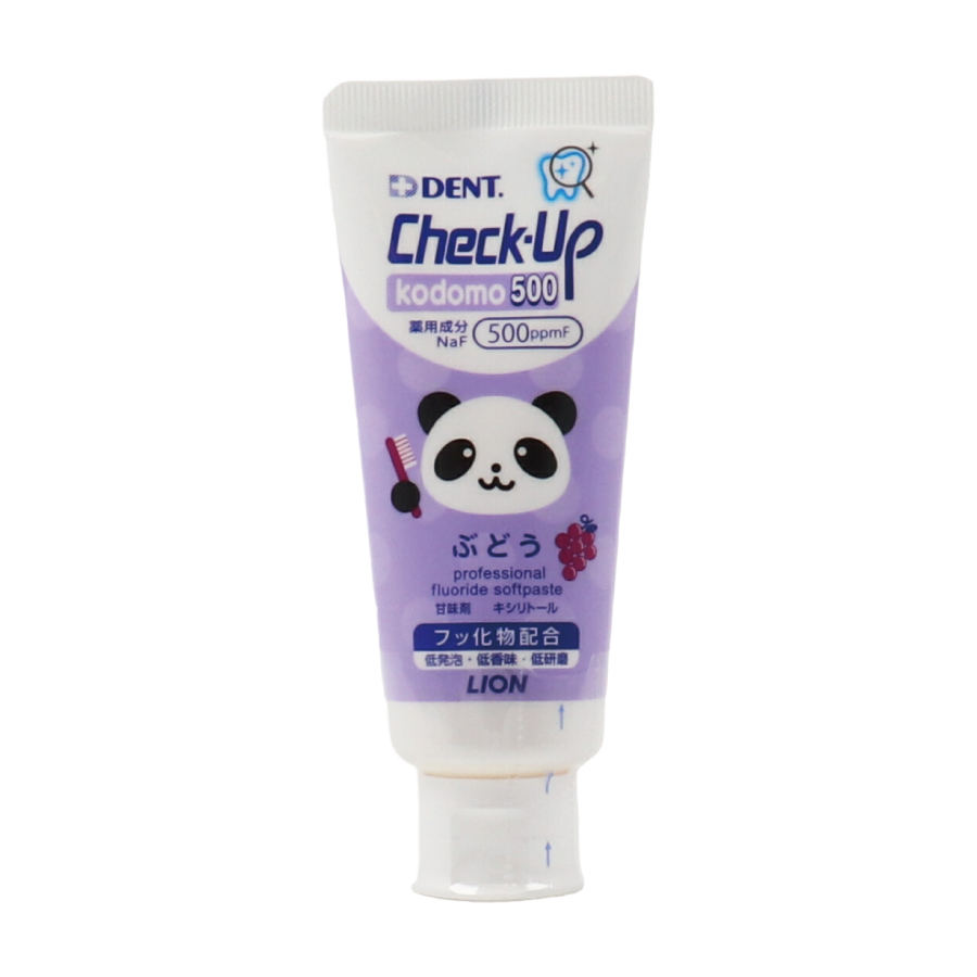 Grape Flavor Baby Toothpaste For Children From 6 And Up Little Bubble ...