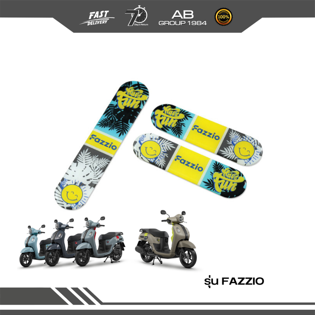 CHILL OUT FAZZIO Sticker Set Year2023-2025 | Shopee Philippines
