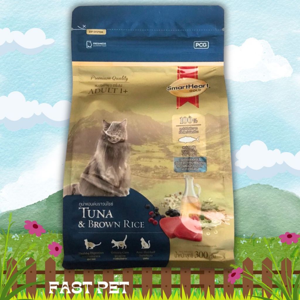 SmartHeart Cat Food(Tuna Flavour)(Salmon Flavour)(Lamb Flavour