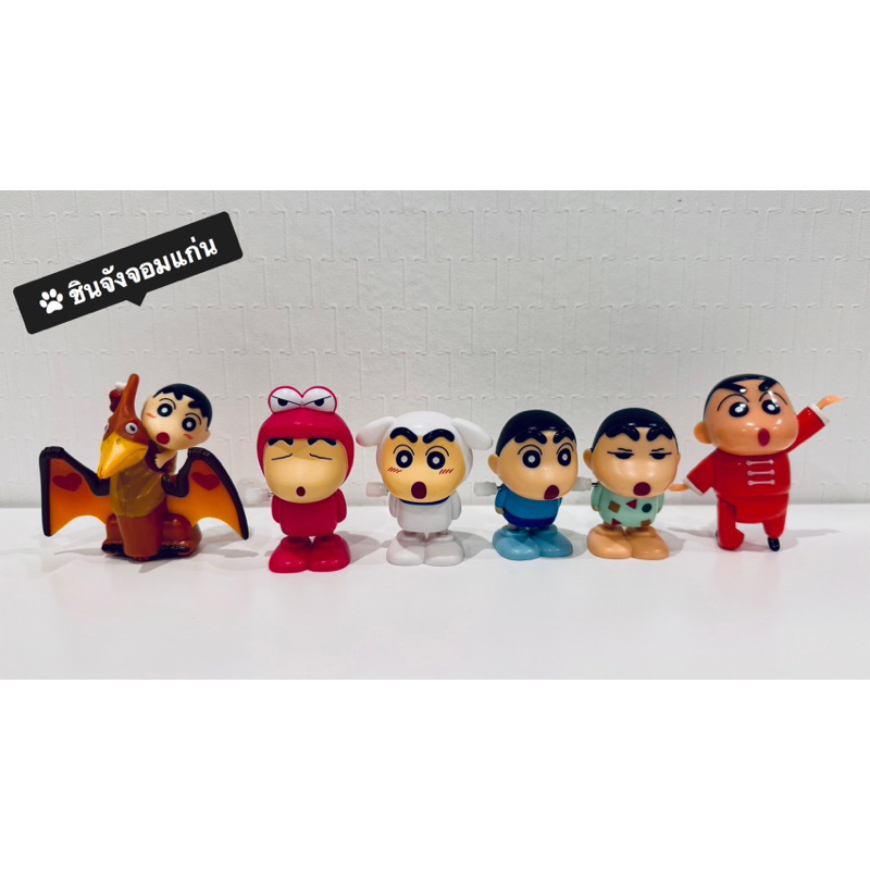 The Core Shin-Chan Model | Shopee Philippines