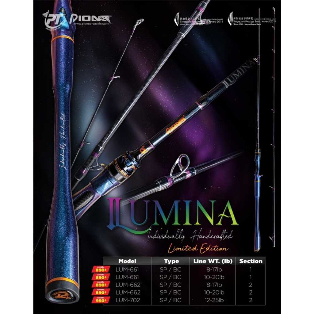 PIONEER LUMINA Limited Edition Hitting Rod. | Shopee Philippines