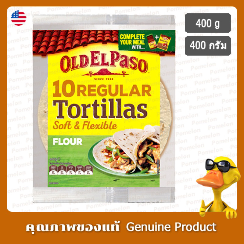 Old el paso Tortillas flour 400g. (10regular) Imported Totillas Sheet For Berito Puff Various