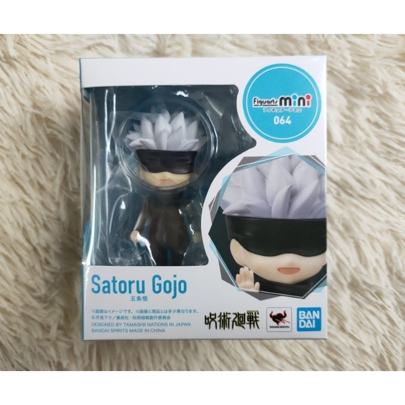 Figuarts mini Satoru Gojo | Shopee Philippines
