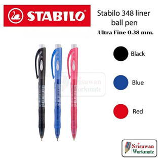 Stabilo Re-liner 868 Extra Fine 0.5mm / Fine 0.7mm Stick Pens Semi