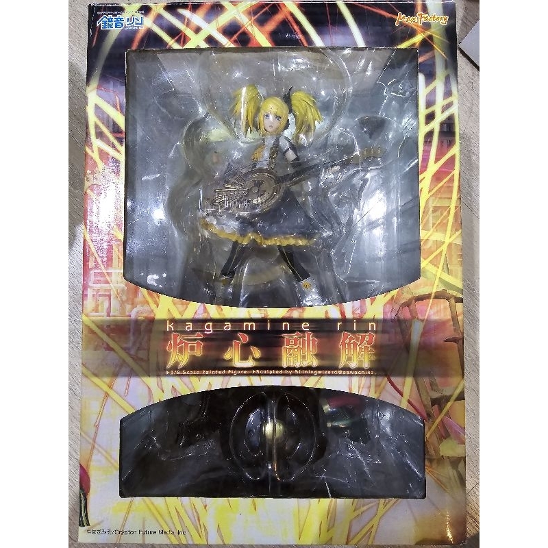 2nd Hand Has Flawed VOCALOID 1/8 KAGAMINE RIN MAX FACTORY-NUCLEAR ...