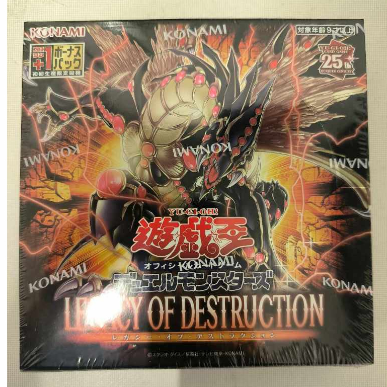 Yu-Gi-Oh Sealed Product Yu-Gi-Oh! Legacy Of Darkness Booster Box  Korean  Version, Ready To Rip! Yugioh Booster Box