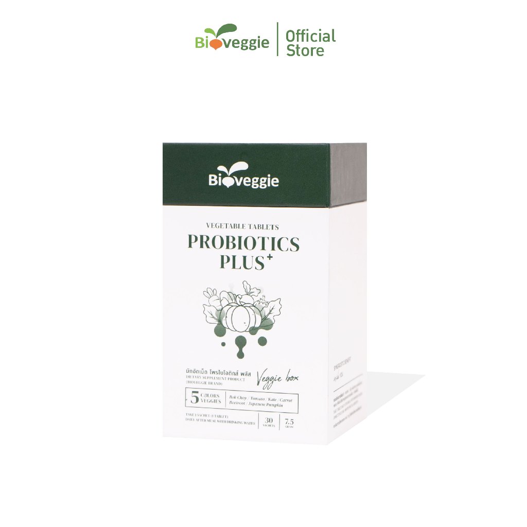 Bioveggie ProbioticsPlus [Pro+] Probiotics Plus Dietary Supplement ...