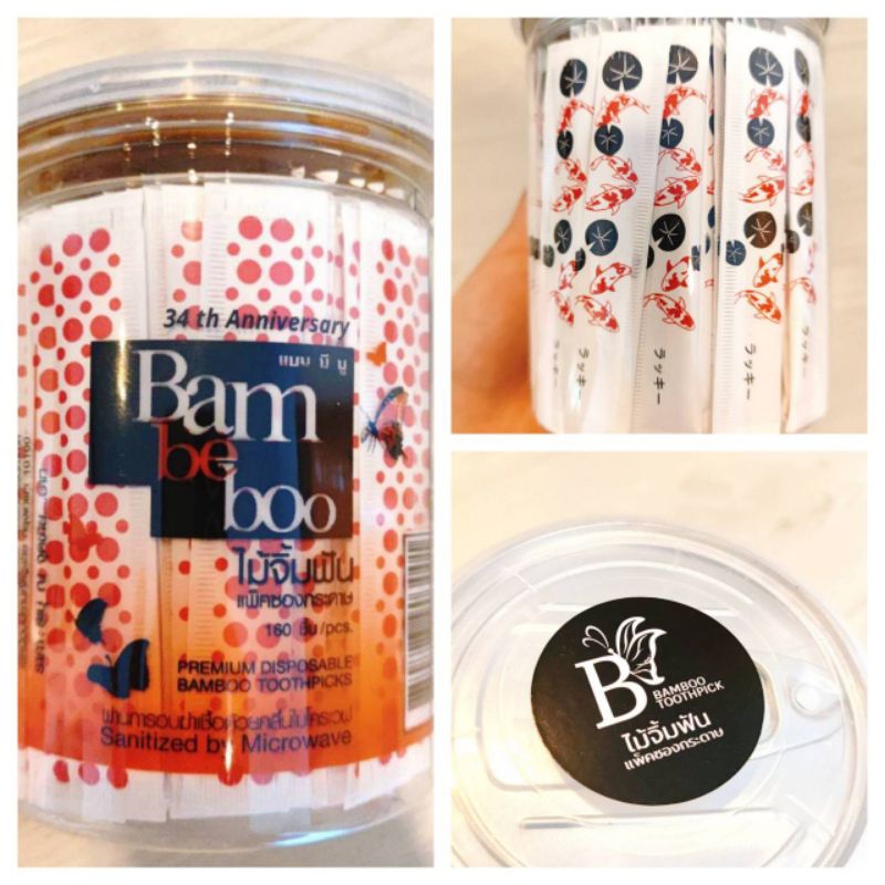 Toothpicks Paper Sachets Pack With Separate 1 Can Contains 160 Pieces ...