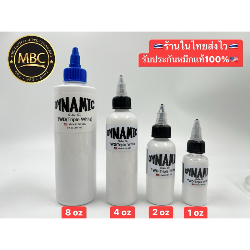DYNAMIC TWD (Triple White)Tattoo Ink By 3. Original From Usa | Shopee ...