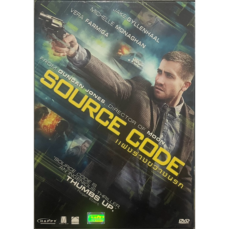 Source Code (2011)/ Hidden Body (DVD) | Shopee Philippines