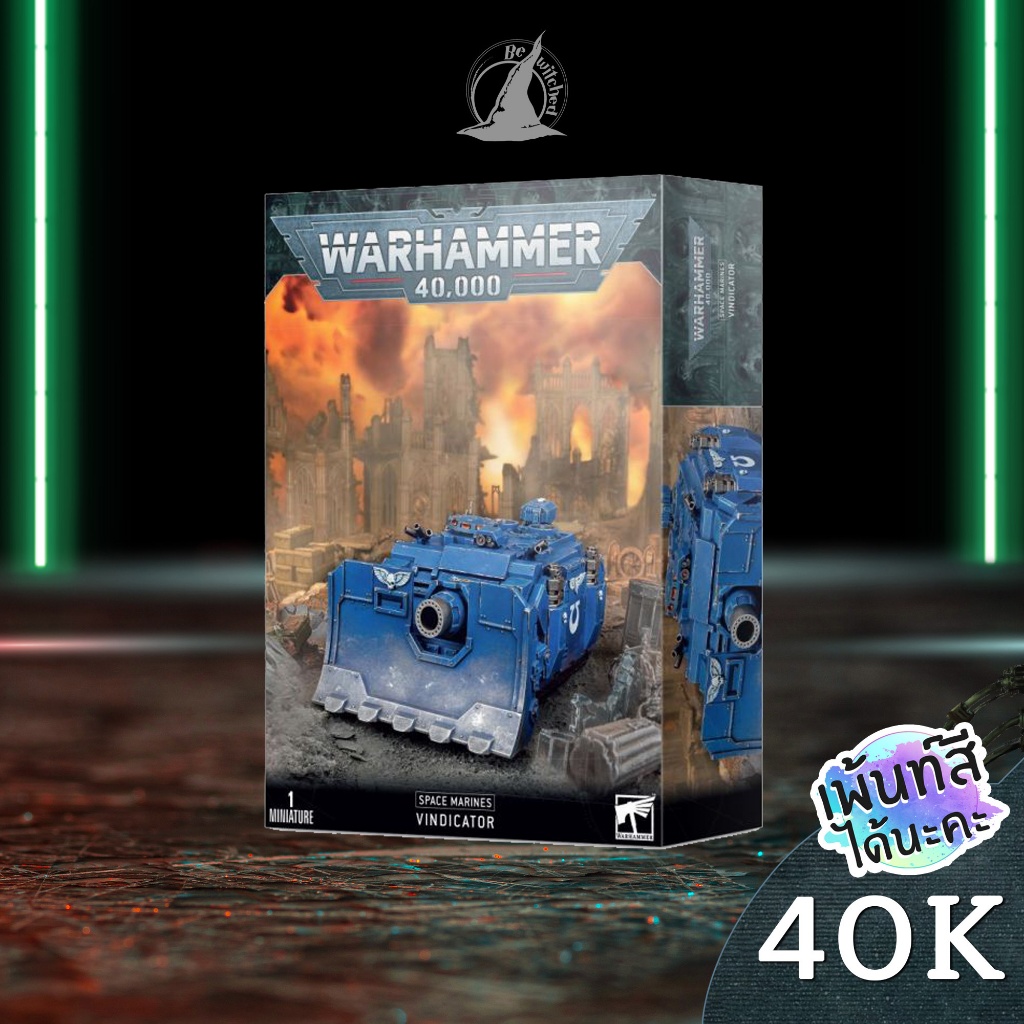 Warhammer 40k Space Marines Vindicator | Shopee Philippines