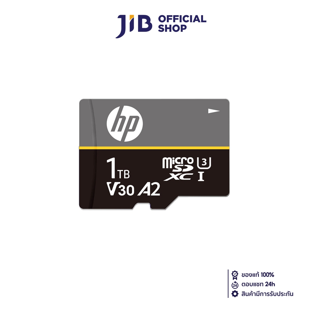 1 TB MICRO SD CARD (MICRO CARD) HP A2 U3 (HFUD1TB-MX350) | Shopee ...