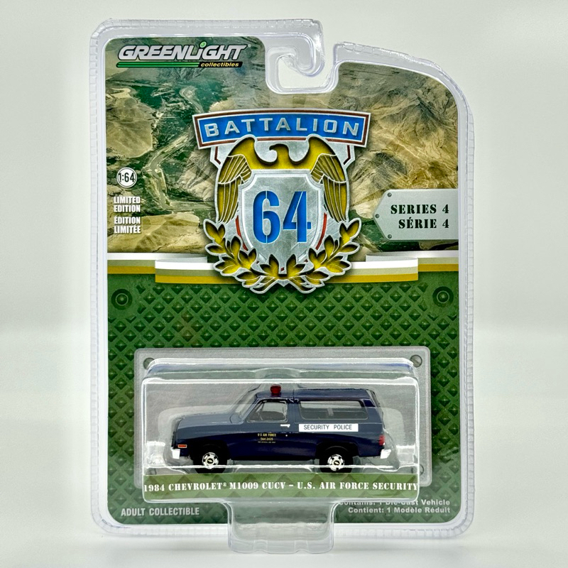 Greenlight | 1984 CHEVROLET M1009 CUCV-U.S. AIR FORCE 1:64 Scale (61040 ...