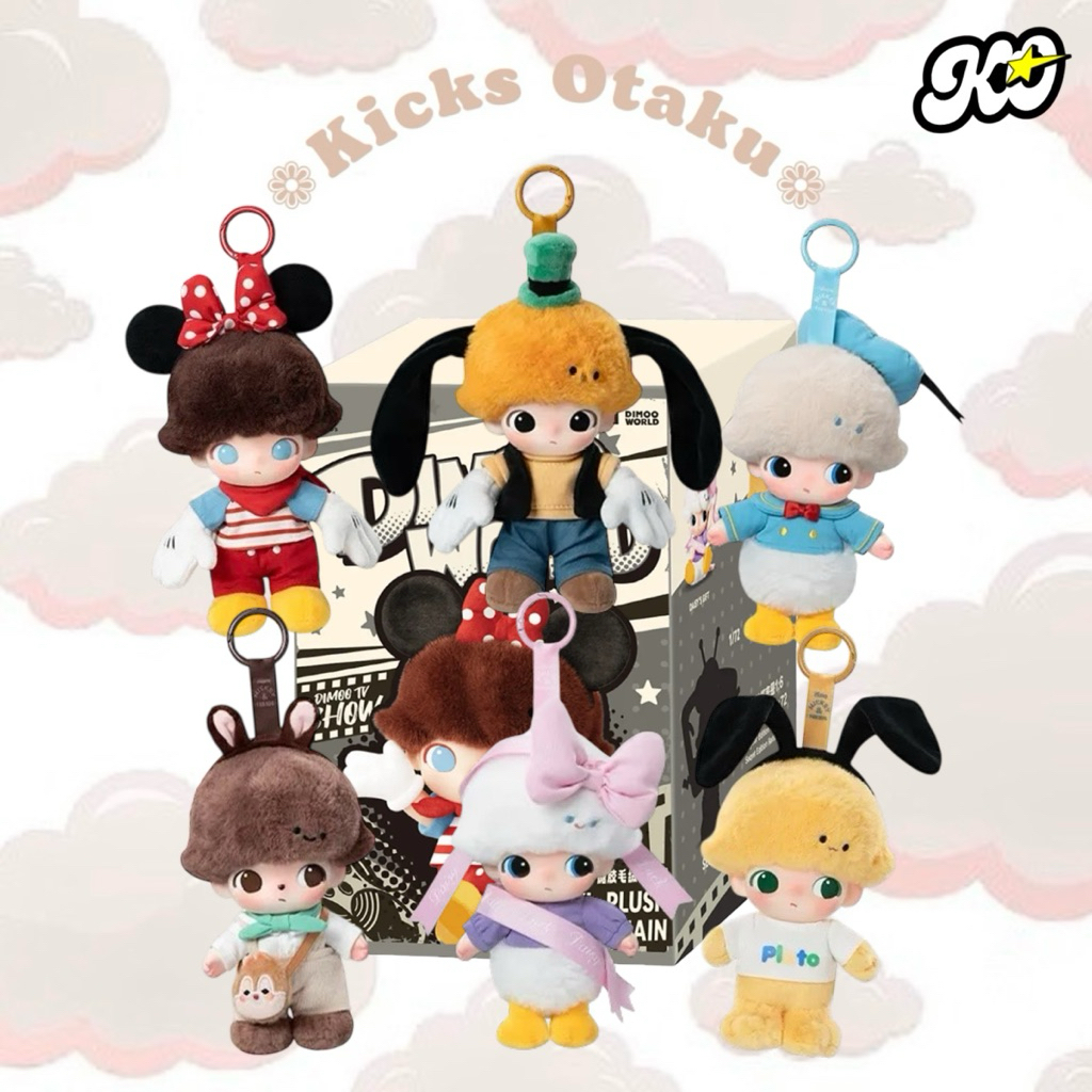 DIMOO Disney Series Plush Keychain | Shopee Philippines